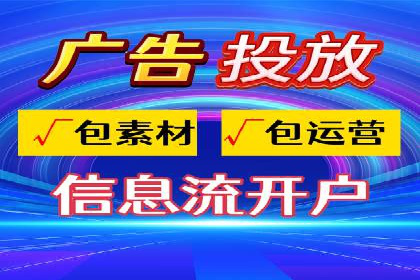 百度竞价排名案例：如何应对竞争对手的挑战