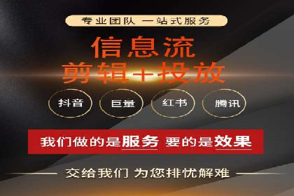 百度广告费用案例，低成本高效益策略